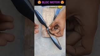 BLDC MOTOR Warking ll how to use bldc brushless motor ll BLDC repair testing [upl. by Zoa74]