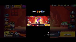 68008❤️‍🔥👑🌌☄️бравлстарс brawlstars 68008 рек рекомендации [upl. by Sitsuj]