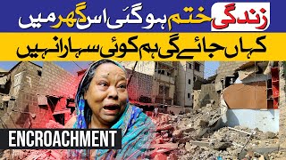 Rehmana Baad Encroachment Notice Updates  encroachment  Back To Home  Karachi  Vlog [upl. by Luapnhoj412]