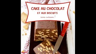 Cake sans cuisson au chocolat et aux biscuits [upl. by Kcirded]