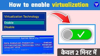 How to enable virtualization in windows 1011😲 Old PC l Trick1000 working l [upl. by Cathie460]