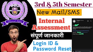 🔥3rd5th Semester Password reset 2024 l new smsMail from SOL l Login Id and Password dusol [upl. by Neerac964]