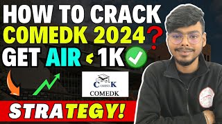 How To Crack COMEDK 2024 🏆🎯  Best Books amp Strategy  Top Colleges  Exam Date  Registration [upl. by Sorcim]