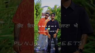 PUNJABI NEW SONG 2024 CHALLA PLEASE ♥️ COMMENT SHARE VEER JI 🙏✅ punajbi song 2024 viralshorts [upl. by Nnaes644]