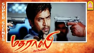 நான் உன்ன மட்டும் தான் நம்புறேன்  Madrasi Full Movie  Arjun  Jagapati Babu  Vivek Comedy [upl. by Eiznekcm102]