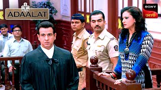 Adaalat  আদালত  Ep 404  10 Nov 2024  Full Episode [upl. by Ecined]