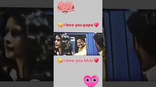 Love you bapa amp bhai shortsviral love [upl. by Eneluqcaj]