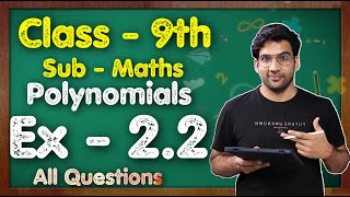 Class 9 Maths Ex 22 Q1 to Q4  Chapter 2 Polynomials  NCERT  MKR [upl. by Corby723]