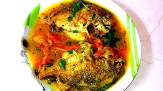 Pomfret Fish Recipe  Pomphlet Fish Recipe  পমফ্রেট মাছের ঝোল [upl. by Saum]