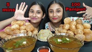 100Spicy🔥🌶️Panipuri Challenge in just 5 minsPanipuri EatingGolgappa EatingPhuchka Gupchup Eating [upl. by Kcirddor]