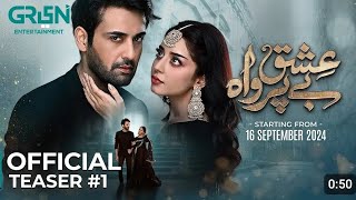 Ishq Beparwah Teaser 1  ishq Beparwah episode 1 review  Ishq Beparwah Aliza shah and afan wahed [upl. by Ellita]