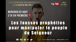 PODCAST Les fausses prophéties pour manipuler le peuple du Seigneur Hervé Cabréra [upl. by Fritzie]