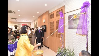 Her Royal Highness Princess Maha Chakri Sirindhorn presided over opening APCD 60 Plus Kitchen by CP [upl. by Chaves]