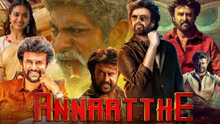 Annaatthe Full Movie In Hindi Dubbed 2021  Rajinikanth  Keerthy  Nayanthara  Facts 7 Review HD [upl. by Alaecim363]