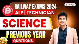 Railway Exams 2024 🎯 RRB ALPTech Science Previous Year Questions by Neeraj Sir neerajsir [upl. by Dorisa]