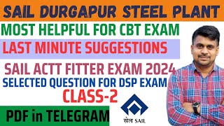 SAIL DSP ACTT FITTER MOST IMPORTANT QUESTION 2024  DURGAPUR STEEL PALNT ACTT FITTER QUESTION 2024 [upl. by Josias546]