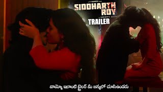 Siddharth Roy Movie Official Trailer  Deepak Saroj  Tanvi Negi  Kalyani Natarajan  NS [upl. by Phippen723]