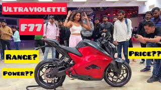 Indias 1st EV Sports bike  Ultraviolette F77 Exhaust note [upl. by Yrrej]