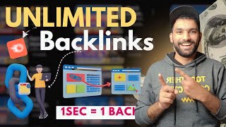 How to Create Unlimited BackLink  Backlink Kaise banaye  Backlinks SEO Strategy [upl. by Holleran]