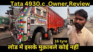 Tata 4930c price EMI down payment full detail in Hindi [upl. by Canning]