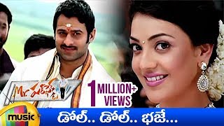 Mirchi Movie Prabhas Super Action Scene in Rain  Prabhas Anushka Richa  Sri Balaji Video [upl. by Silvain]