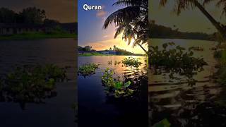 Quran tarjuma in Urdu translation [upl. by Josefa]