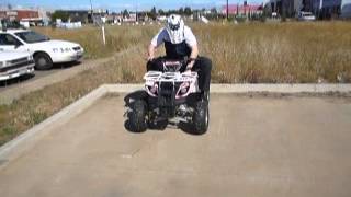 GMX 125cc Farm Quad Bike ATV 2 [upl. by Nahtiek]