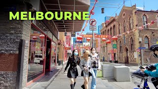 Melbourne City Tour  VICTORIA  AUSTRALIA [upl. by Vatsug]