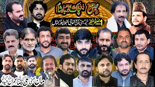 Live MajliseAza II 1 Safar 2024 II Imam Bargah Hussaini mohalah jogi pura Jalalpur Jattan Gujrat [upl. by Alimat780]