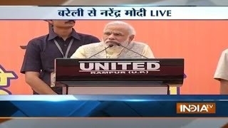 Narendra Modi speaking live from Bareilly  FULL SPEECH [upl. by Aynekat696]