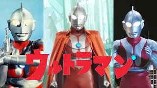 Ultraman Theme Song English Lyrics MV [upl. by Caralie]