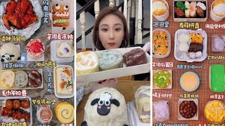 engsubASMR dessert chinese mukbang chocolate eating chocolava matcha mochi muckbang [upl. by Gregory]