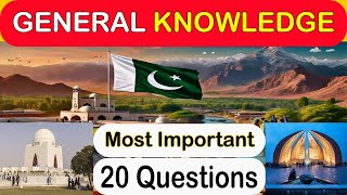 20 Most important General Knowledge Questions with answer  General Knowledge Mcqs  Mcqs [upl. by Eillil602]