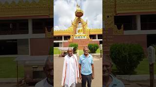 Pagoda gorai  world Vipassana Pagoda  pagodagorai mithileshdreamer youtubeshorts shortvideos [upl. by Ayihsa222]