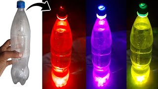 How to make room Decoration Light🤩  Div lighting for plastic bottle  Samer Experiment [upl. by Relyuc]