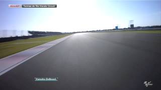 Argentina 2014  Yamaha OnBoard [upl. by Enilrahc]