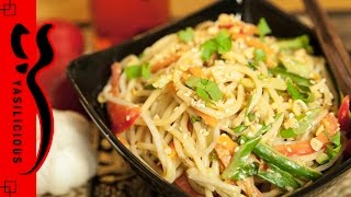 ASIATISCHER NUDELSALAT Blitzrezept – Spaghettisalat mit asia DressingErdnusssoße  vegan [upl. by Seema]