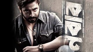 Nabab  নবাব New Bangla Movie 2021  Sakib Khan New Movie  Shakib Khan New Bangla Movie 2021 [upl. by Jewett]