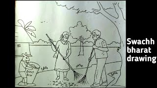 Swachh bharat drawingNirmal banglacleaning campaign drawing [upl. by Meekahs857]