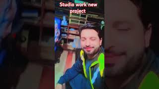 New project with Abbi Bhai in Bhatti Studio Lahoreviralshortsviralvideo [upl. by Eleanora]