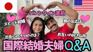 【🇺🇸国際結婚夫婦QampA】子供達がバレンタインズデーに学校で配るプレゼントを用意しながら夫婦に関する質問１２個に答えて行きます。110 [upl. by Boesch180]