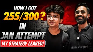 Toppers Strategy to Increase Marks in Mock Tests 🔥 JEE Mains 202526  Nishant Jotriwal IIT Delhi [upl. by Hayward]