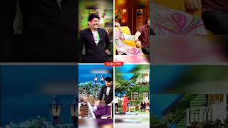 KapilSharma😂🔥comedy💯Sunil Grover 😎funnyvideo  kapilsharma  funny  shorts sunilcomedy [upl. by Villiers328]