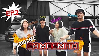 Soi game Ep2  กรี๊ดสุดฤทธิ์ ทัวร์ร้าน Game Smith ราชพฤกษ์ เจอดีจนได้ ซอยเกม [upl. by Arrehs]