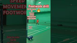 SPEED FOOTWORK DRILL 1010 DO THIS BEGINNERS INTERMEDIATEADVANCED badminton shorts viralshorts [upl. by Yer706]