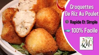 Croquettes De Poulet Et Riz Recette Facile  Idée Apéritif [upl. by Ahsenhoj]