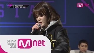 Unpretty Rapstar ep02Jimin amp Kisum  1 track solo battle ZICO가 석자인데 감히 나를 평가해 키썸amp지민 솔로배틀 [upl. by Ansley]