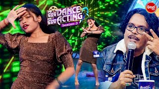 Dance amp Acting ra Jalwa  Mega Audition  Tike Dance Tike Acting  Sidharth TV [upl. by Eblehs]