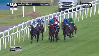 VADENI wins the CoralEclipse  Sandown Park July 2022 Horseracing [upl. by Aret]