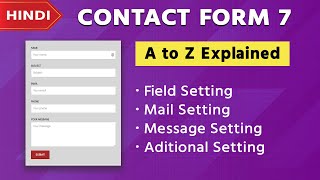 Contact Form 7 Tutorial in Hindi  All option explained  Step by Step  2022 [upl. by Liuqa]